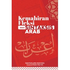 Kemahiran Fleksi dalam Sintaksis Arab (2024)