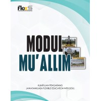Modul Mu’allim (2025)