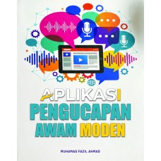 Aplikasi Pengucapan Awam Moden (2026) Aplikasi Pengucapan Awam Moden (2026)