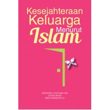 Kesejahteraan Keluarga Menurut Islam (2018)