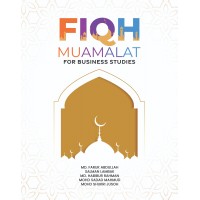 Fiqh Muamalat For Business Studies (2023)