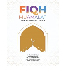 Fiqh Muamalat For Business Studies (2023)