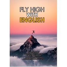 Fly High With English (2022)