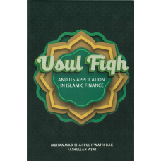 Usul Fiqh and Its Application In Islamic Finance (2022)