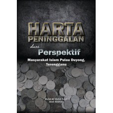 Harta Peninggalan dari Perspektif Masyarakat Islam Pulau Duyong (2018)