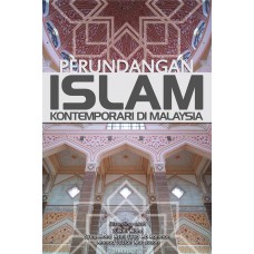Perundangan Islam Kontemporari Di Malaysia (2018)