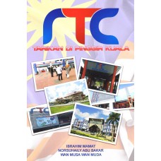 RTC Tarikan di Pinggir Kuala (2018)