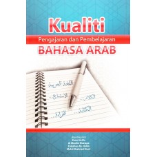 Kualiti Pengajaran Dan Pembelajaran Bahasa Arab (2016)