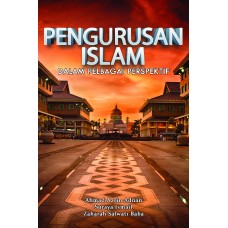Pengurusan Islam dalam Pelbagai Perspektif (2015)