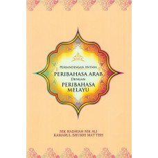 Perbandingan Antara Peribahasa Arab Dengan Peribahasa Melayu (2015)