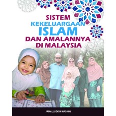 Sistem Kekeluargaan Islam dan Amalannya di Malaysia (2022)