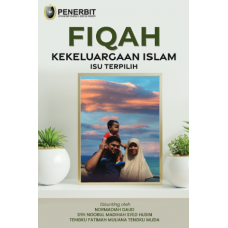 [eBook] Fiqah Kekeluargaan Islam Isu Terpilih (2021)