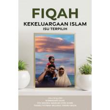 Fiqah Kekeluargaan Islam Isu Terpilih (2021)