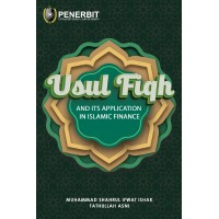 [eBook] Usul Fiqh and Its Application In Islamic Finance (2022)