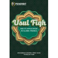 [eBook] Usul Fiqh and Its Application In Islamic Finance (2022)