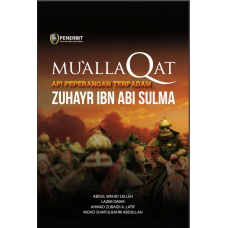 [eBook] Mu'allaqat Api Peperangan Terpadam Zuhayr Ibn Abi Sulma (2016)