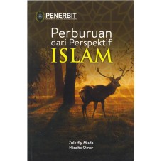 [eBook] Perburuan dari Perspektif Islam  (2019)