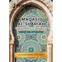[eBook] Maqasid Al-Shari'ah In Islamic Finance Theory and Application (2020)