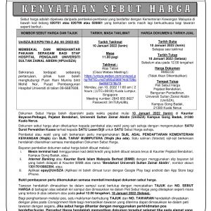 Klik Pada Gambar Untuk Maklumat Lanjut Berkenaan Tender dan Sebut Harga