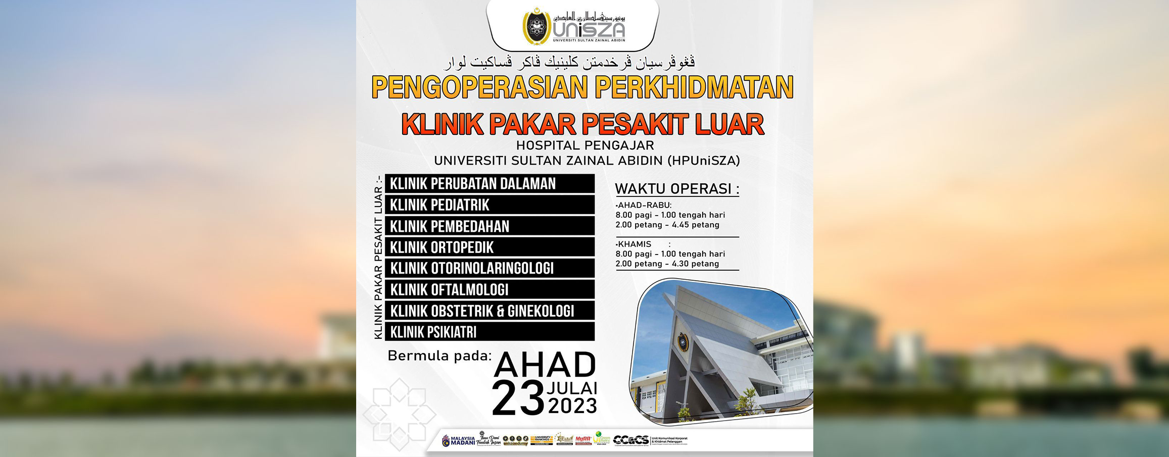 pengoperasian-klinik-pesakit-luar