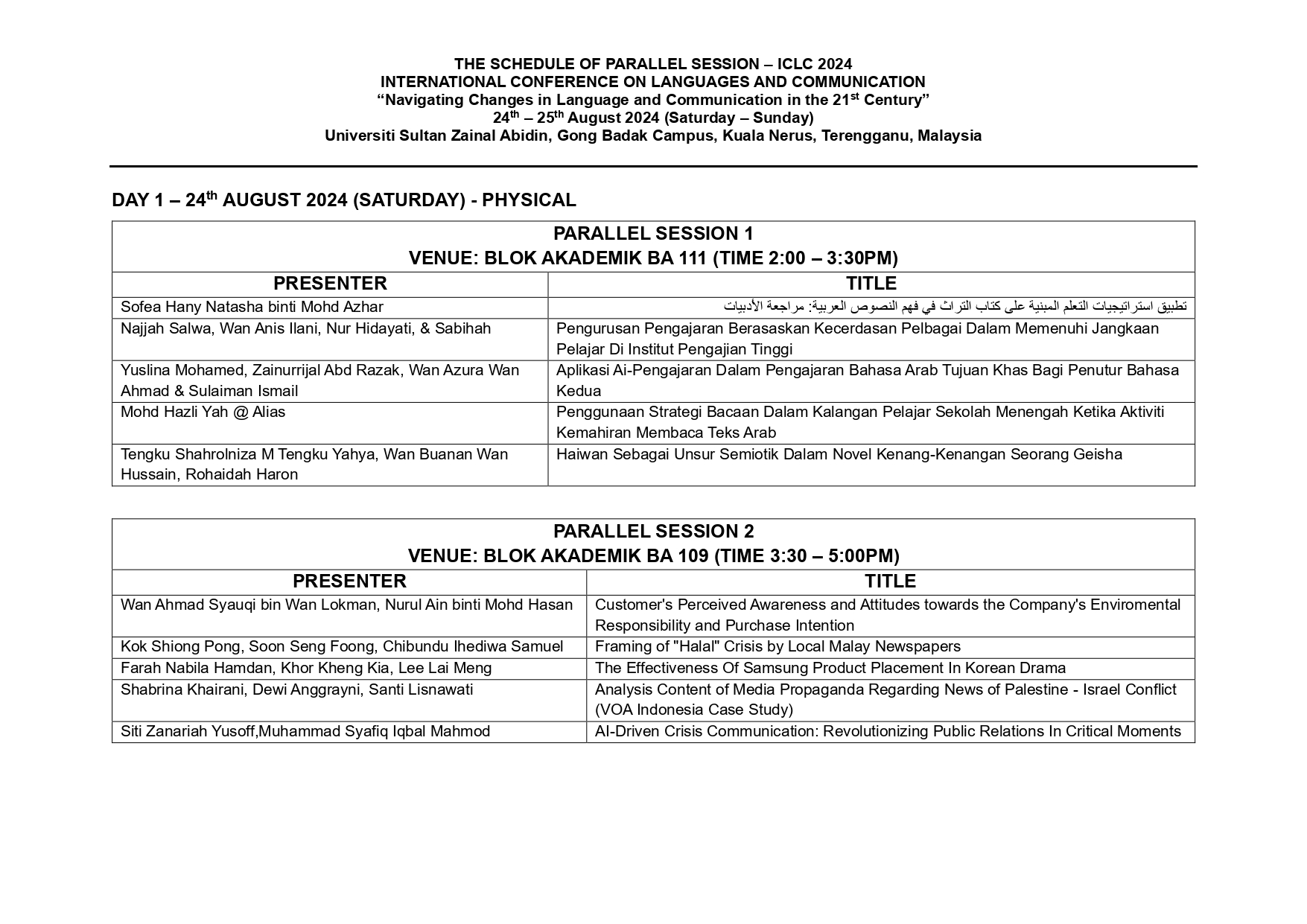 ICLC_2024_Physical_Presentation_Parallel_Session_page-0002.jpg