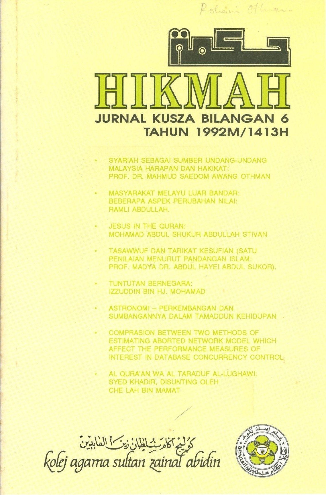 Cover of Hikmah Jurnal KUSZA Bilangan 6 Tahun 1992M/1413H 
