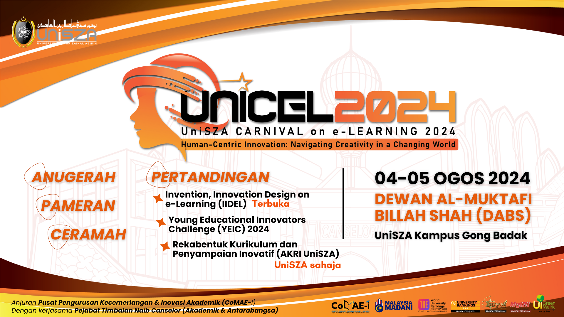 UniCEL 2024