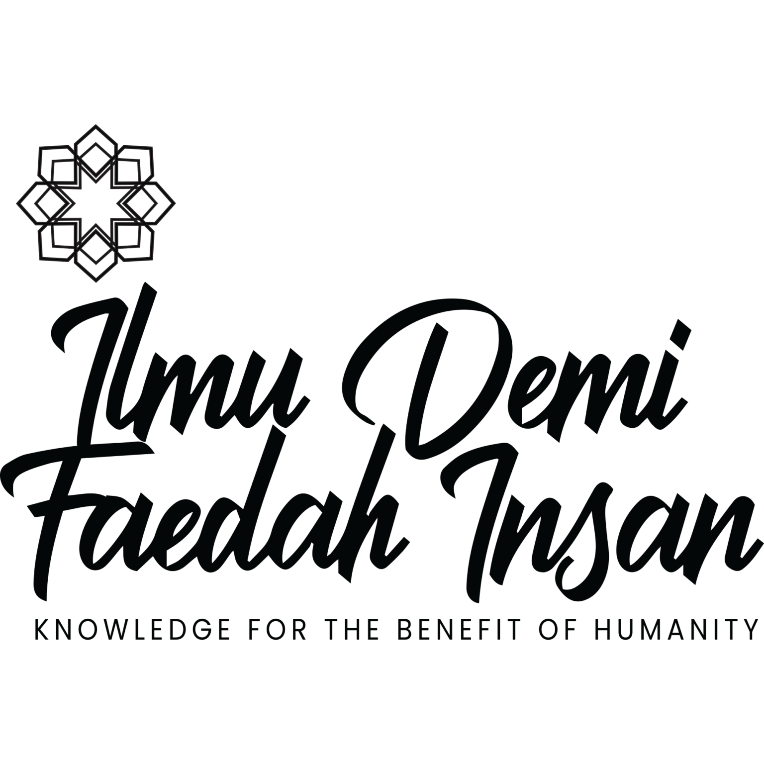 Logo - UniSZA